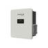 SolaX Power BMS - Parallel Box G2 (Retro T58)