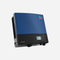 SMA Sunny Tripower Wechselrichter 3-phasig (32-006494-97)